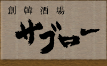 ���S